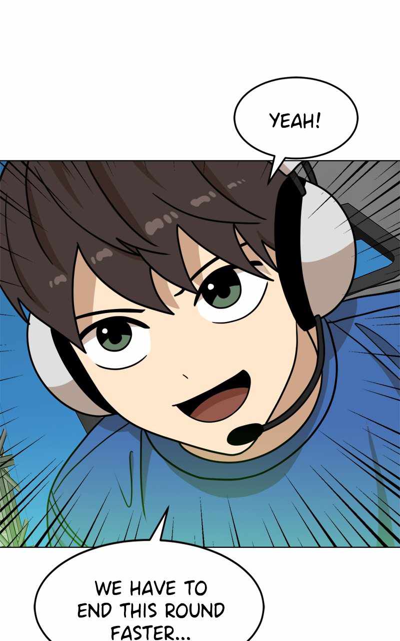 Double Click (PARK Soo-bong) — Chapter 103 — page 84
