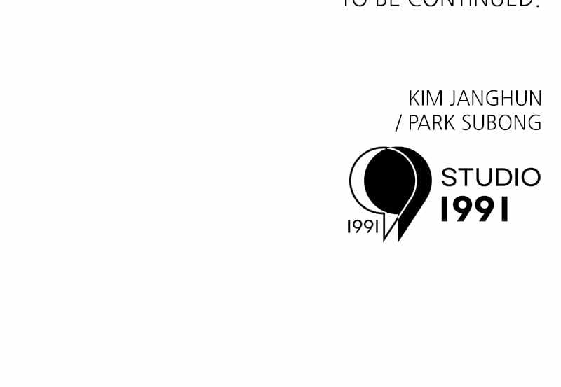 Double Click (PARK Soo-bong) — Chapter 103 — page 137