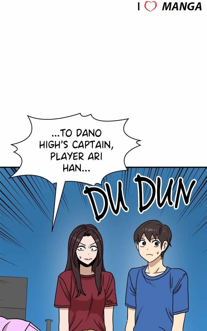 Double Click (PARK Soo-bong) — Chapter 104 — page 4