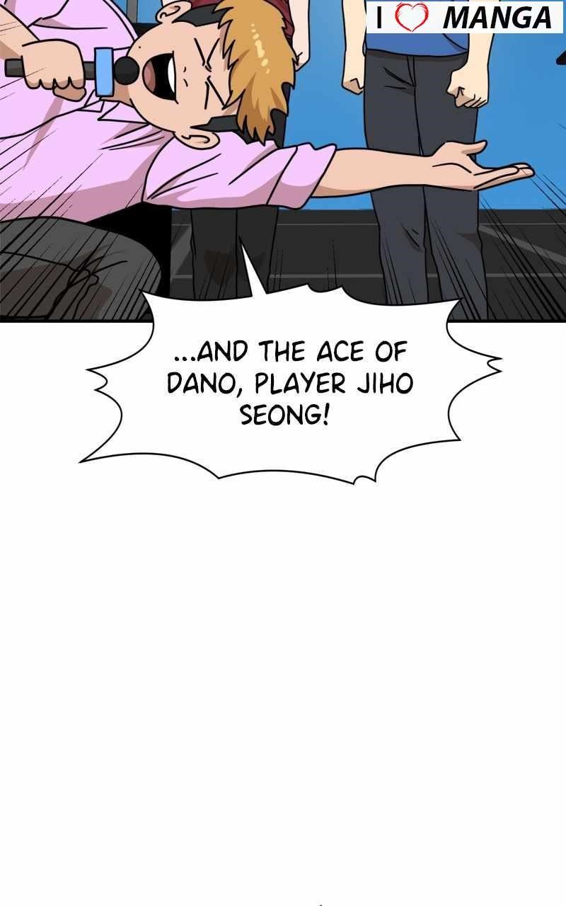 Double Click (PARK Soo-bong) — Chapter 104 — page 5