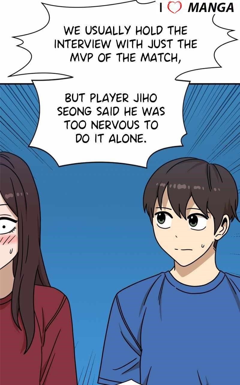 Double Click (PARK Soo-bong) — Chapter 104 — page 6