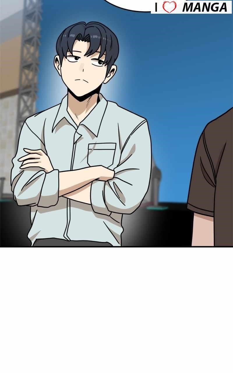 Double Click (PARK Soo-bong) — Chapter 104 — page 13