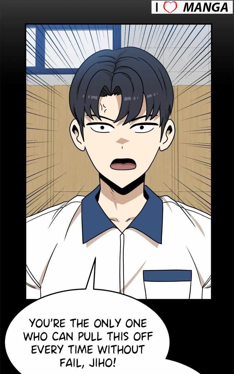Double Click (PARK Soo-bong) — Chapter 104 — page 15