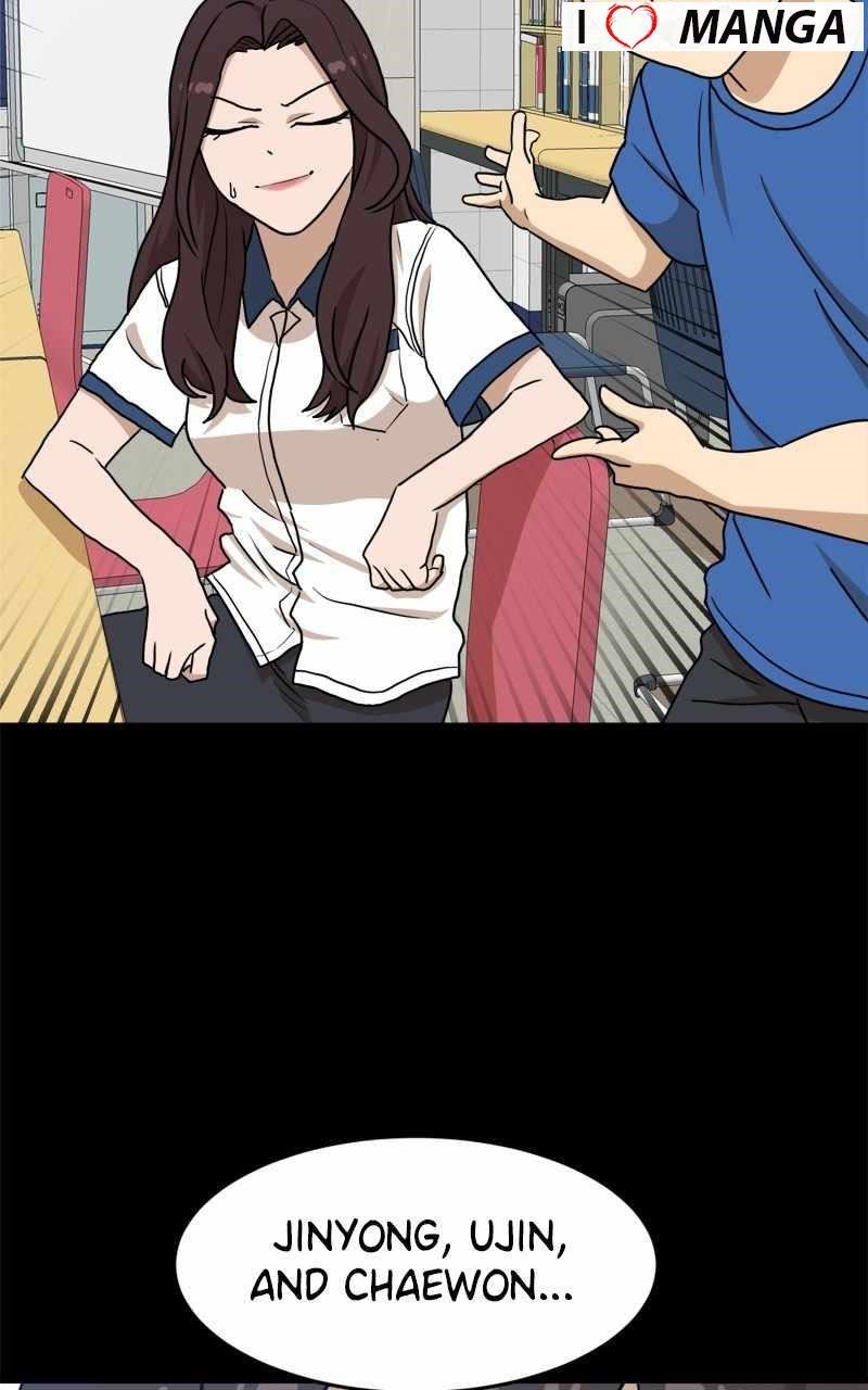 Double Click (PARK Soo-bong) — Chapter 104 — page 17