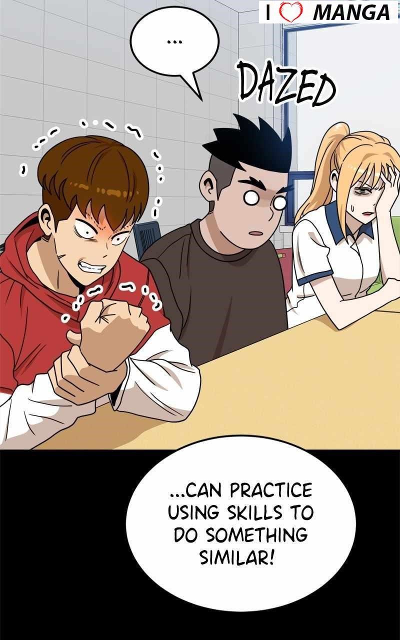 Double Click (PARK Soo-bong) — Chapter 104 — page 19