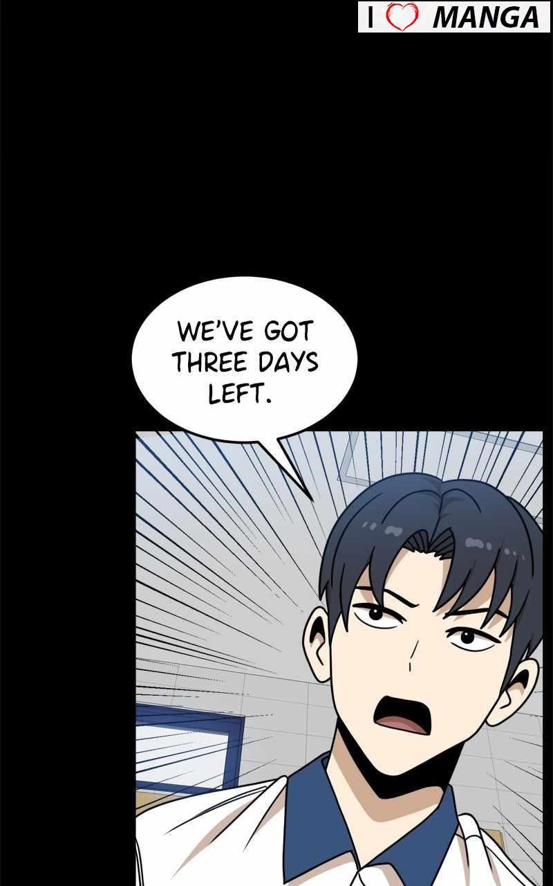 Double Click (PARK Soo-bong) — Chapter 104 — page 20