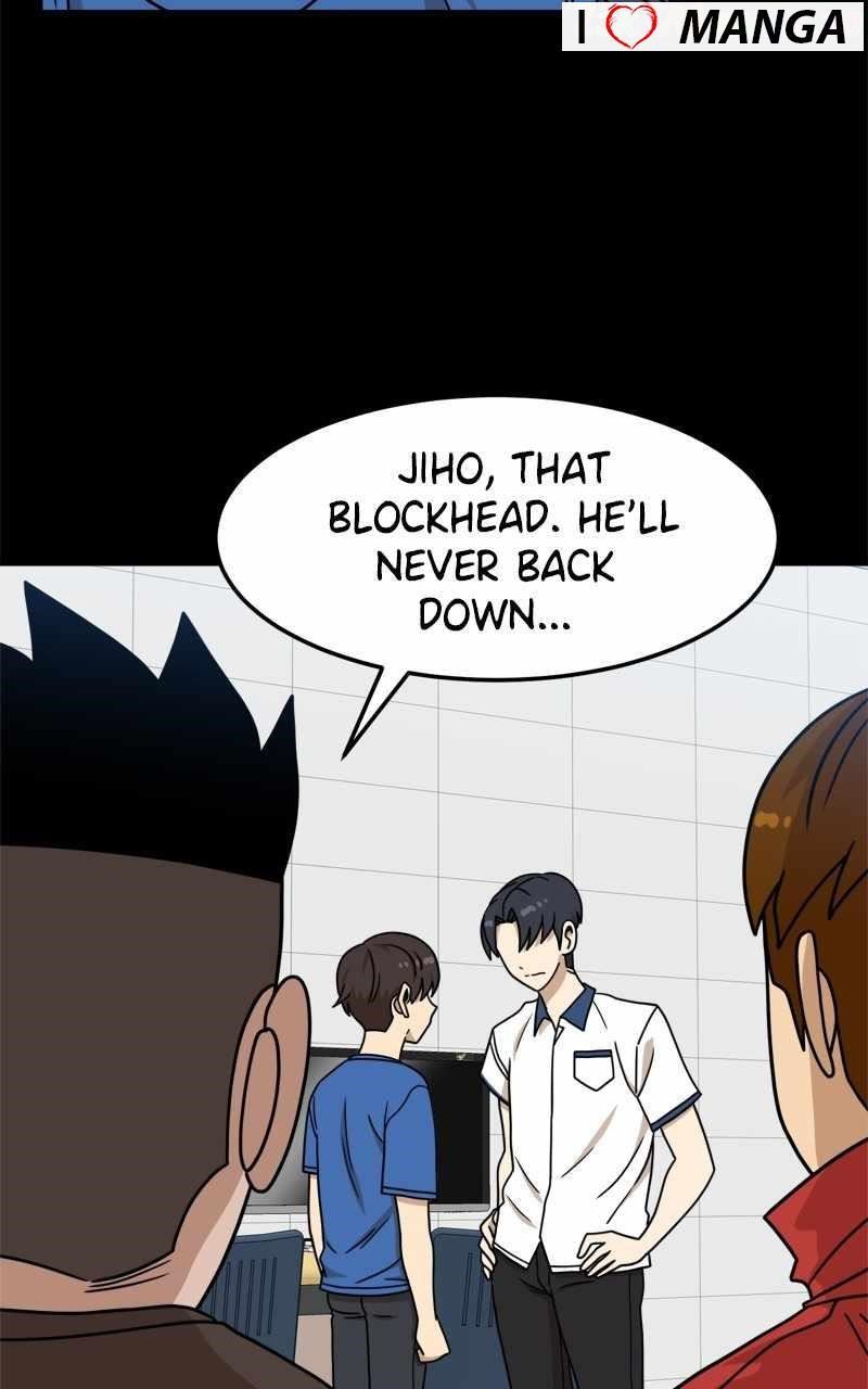 Double Click (PARK Soo-bong) — Chapter 104 — page 22