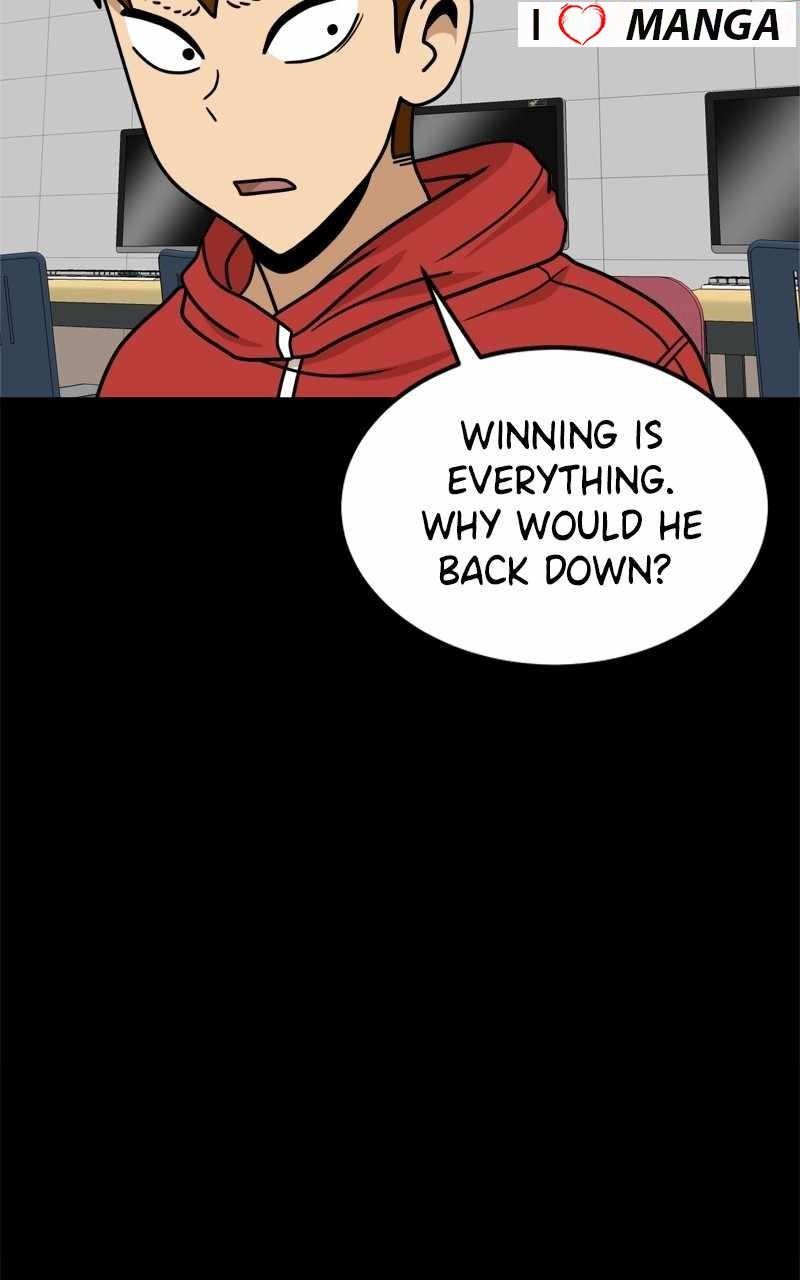 Double Click (PARK Soo-bong) — Chapter 104 — page 25