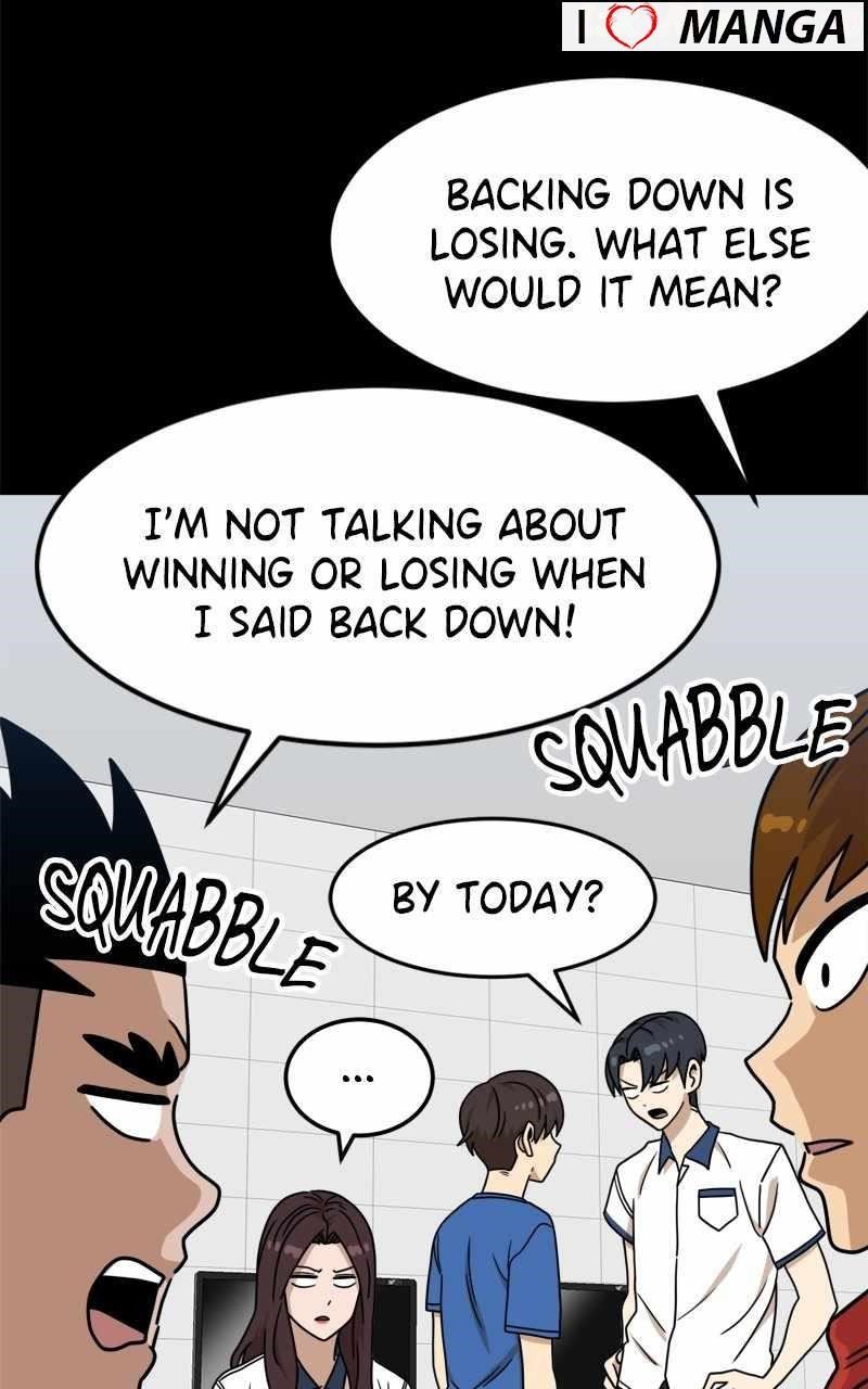 Double Click (PARK Soo-bong) — Chapter 104 — page 26