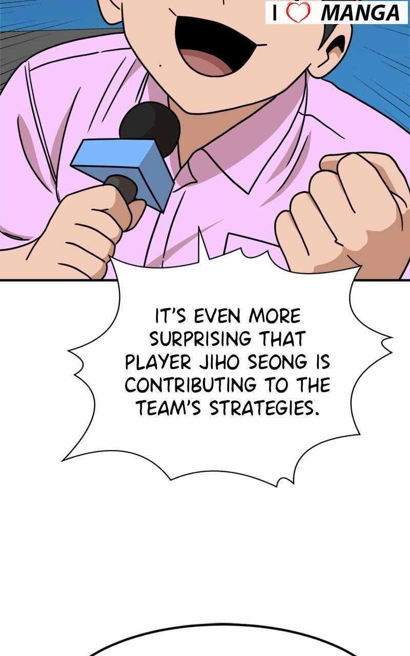 Double Click (PARK Soo-bong) — Chapter 104 — page 34