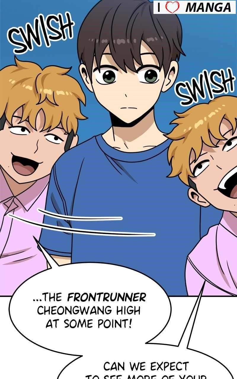 Double Click (PARK Soo-bong) — Chapter 104 — page 44