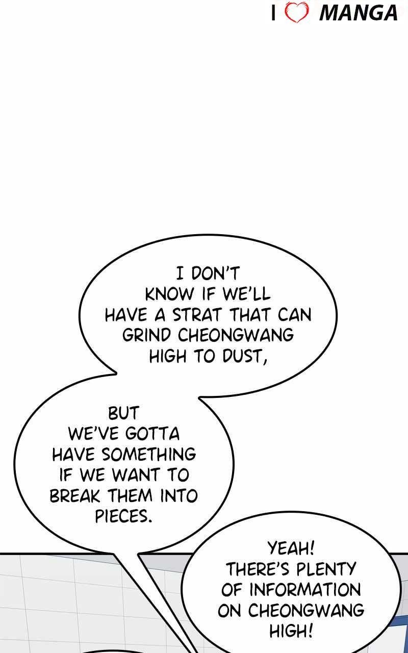 Double Click (PARK Soo-bong) — Chapter 104 — page 66