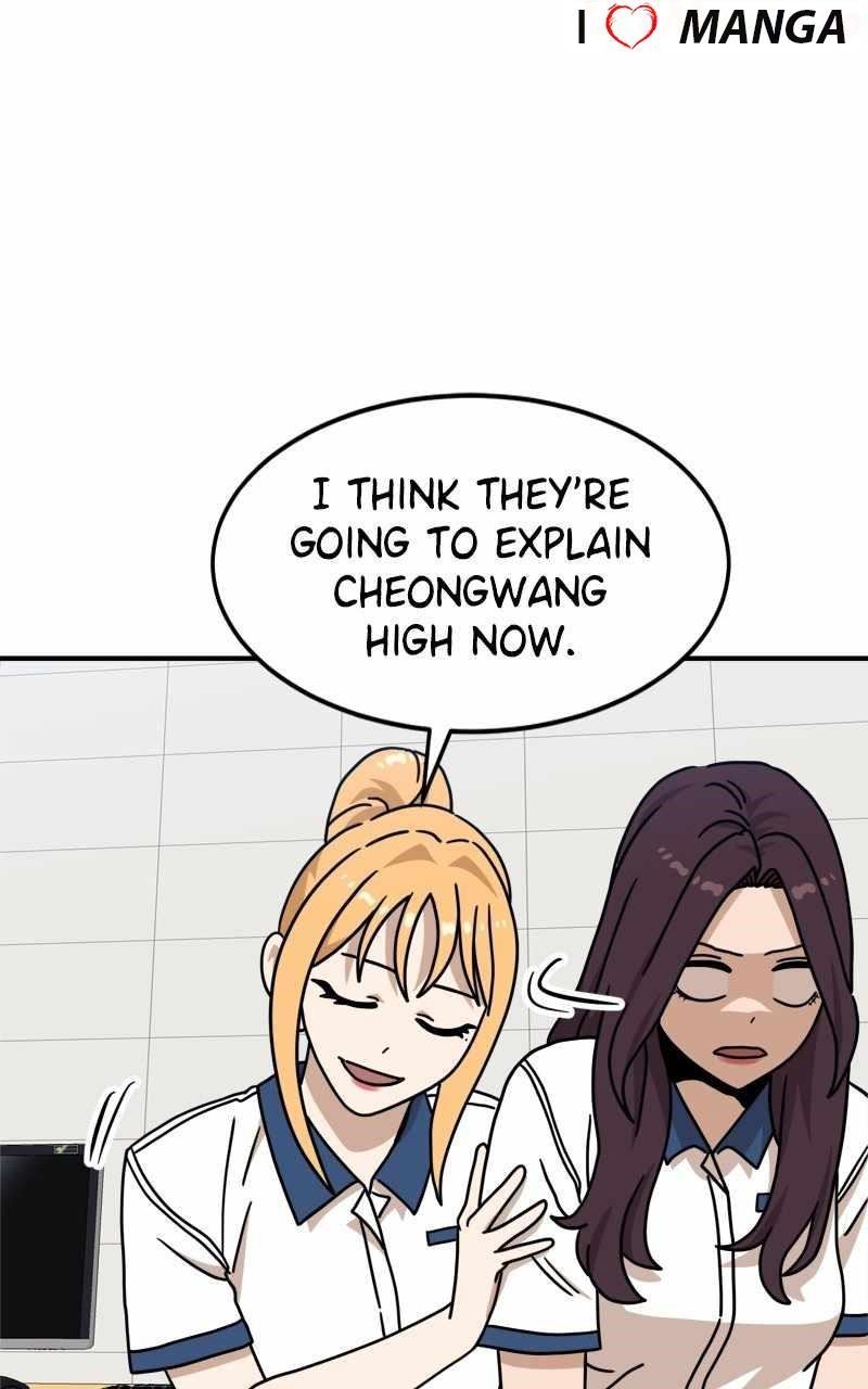 Double Click (PARK Soo-bong) — Chapter 104 — page 71