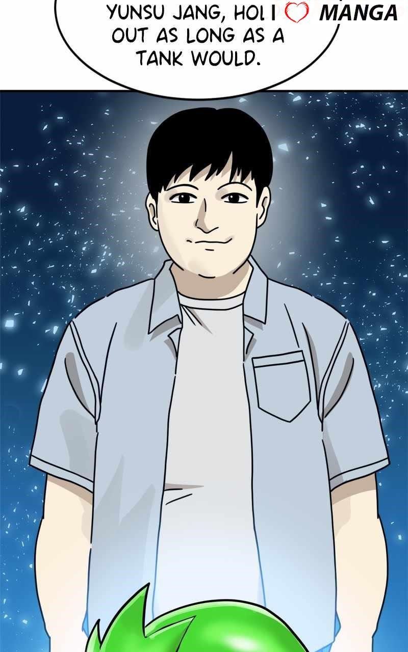 Double Click (PARK Soo-bong) — Chapter 104 — page 78