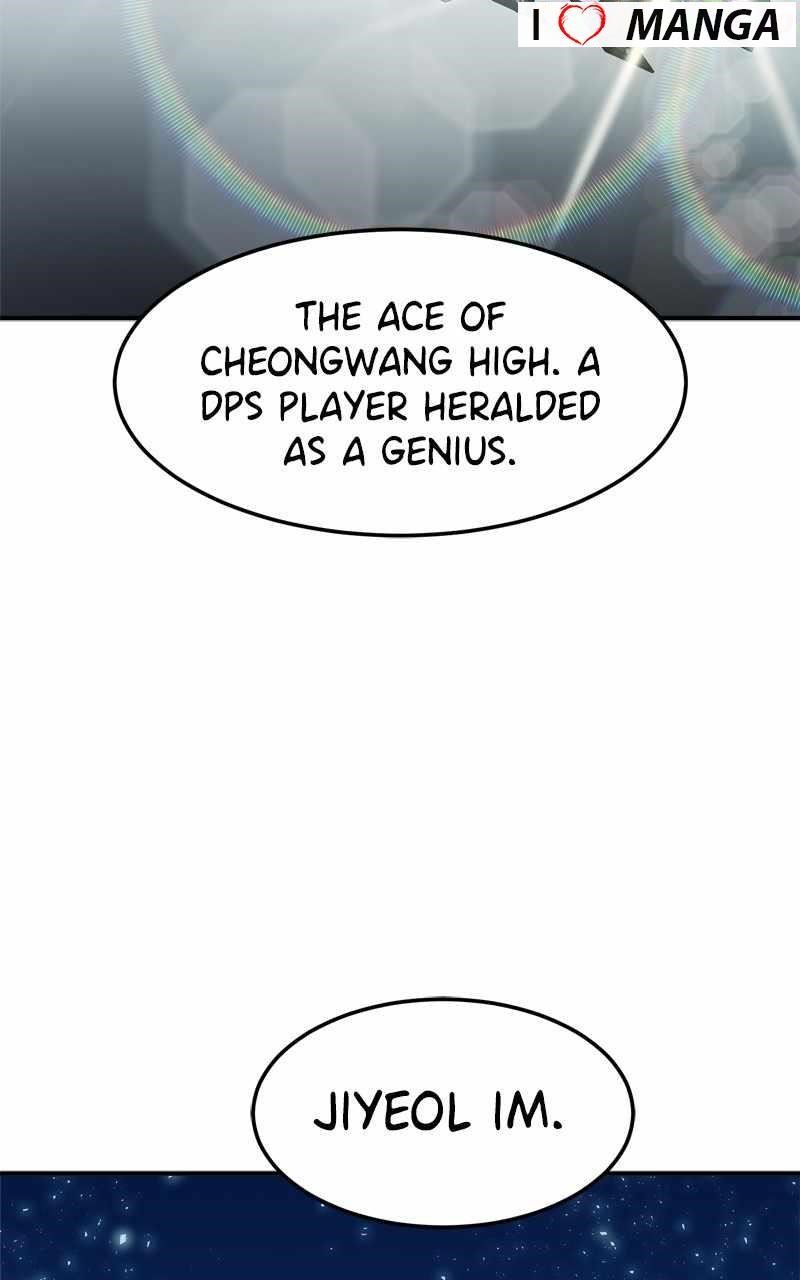 Double Click (PARK Soo-bong) — Chapter 104 — page 83