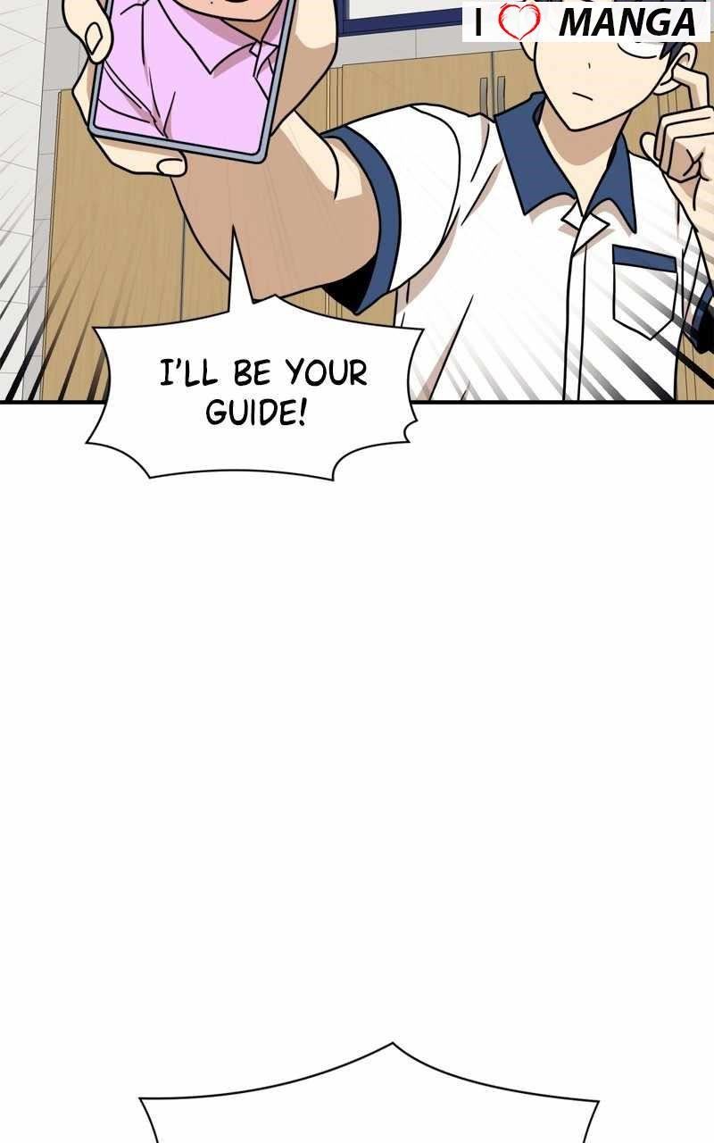Double Click (PARK Soo-bong) — Chapter 104 — page 104