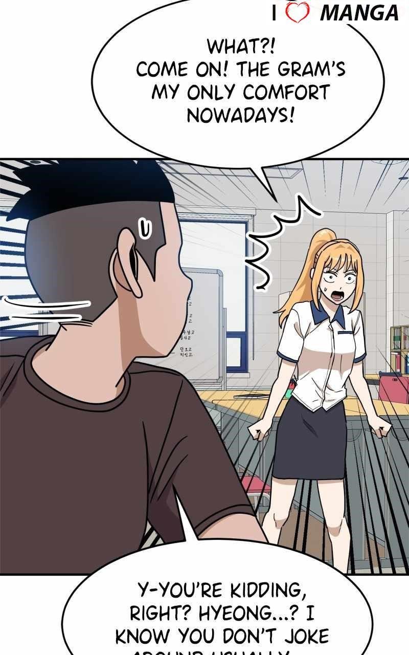 Double Click (PARK Soo-bong) — Chapter 104 — page 113