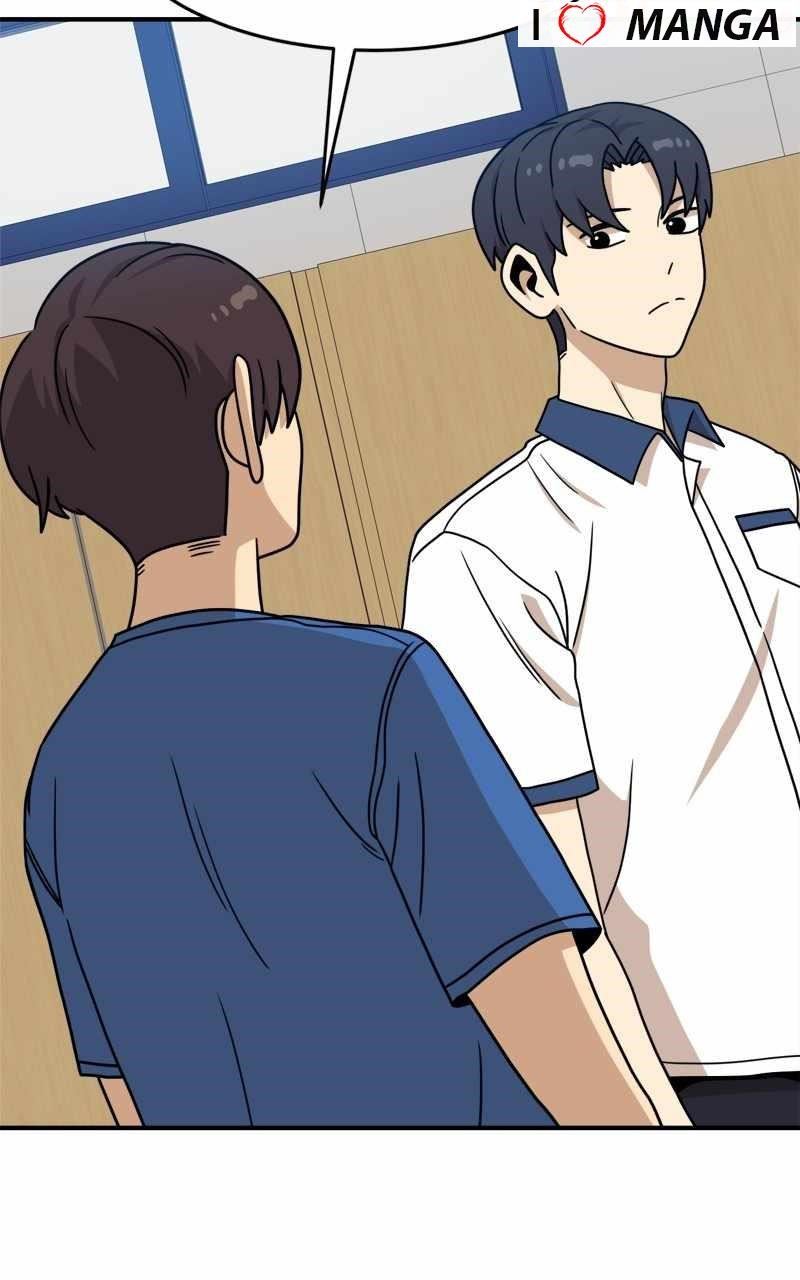 Double Click (PARK Soo-bong) — Chapter 104 — page 119