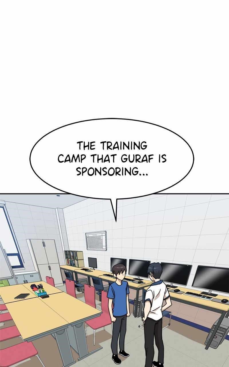 Double Click (PARK Soo-bong) — Chapter 105 — page 1