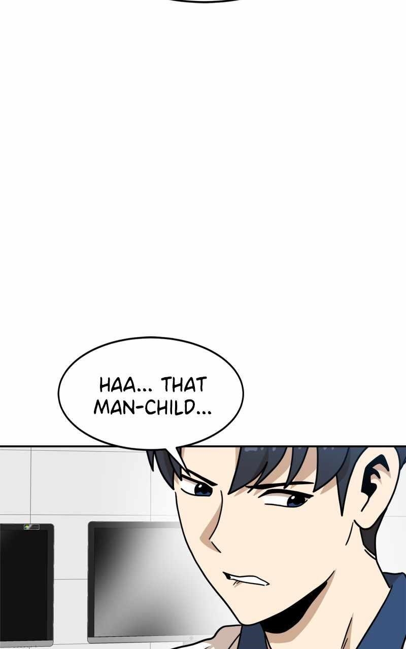 Double Click (PARK Soo-bong) — Chapter 105 — page 7