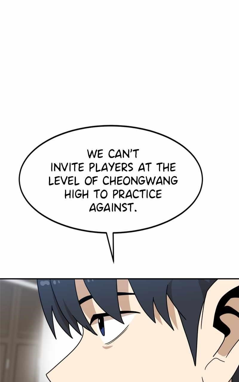 Double Click (PARK Soo-bong) — Chapter 105 — page 75