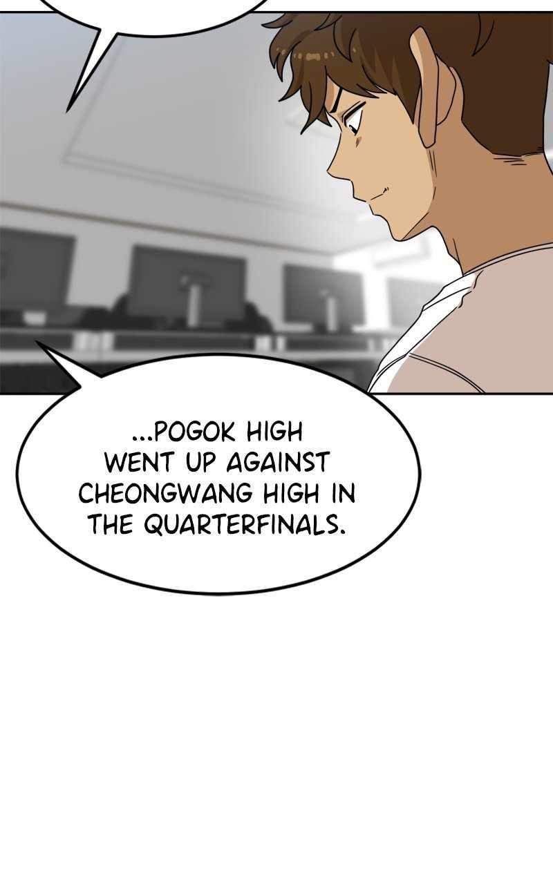 Double Click (PARK Soo-bong) — Chapter 105 — page 81
