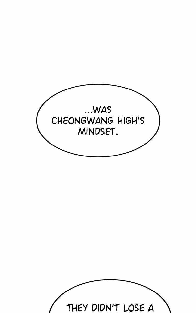 Double Click (PARK Soo-bong) — Chapter 105 — page 95