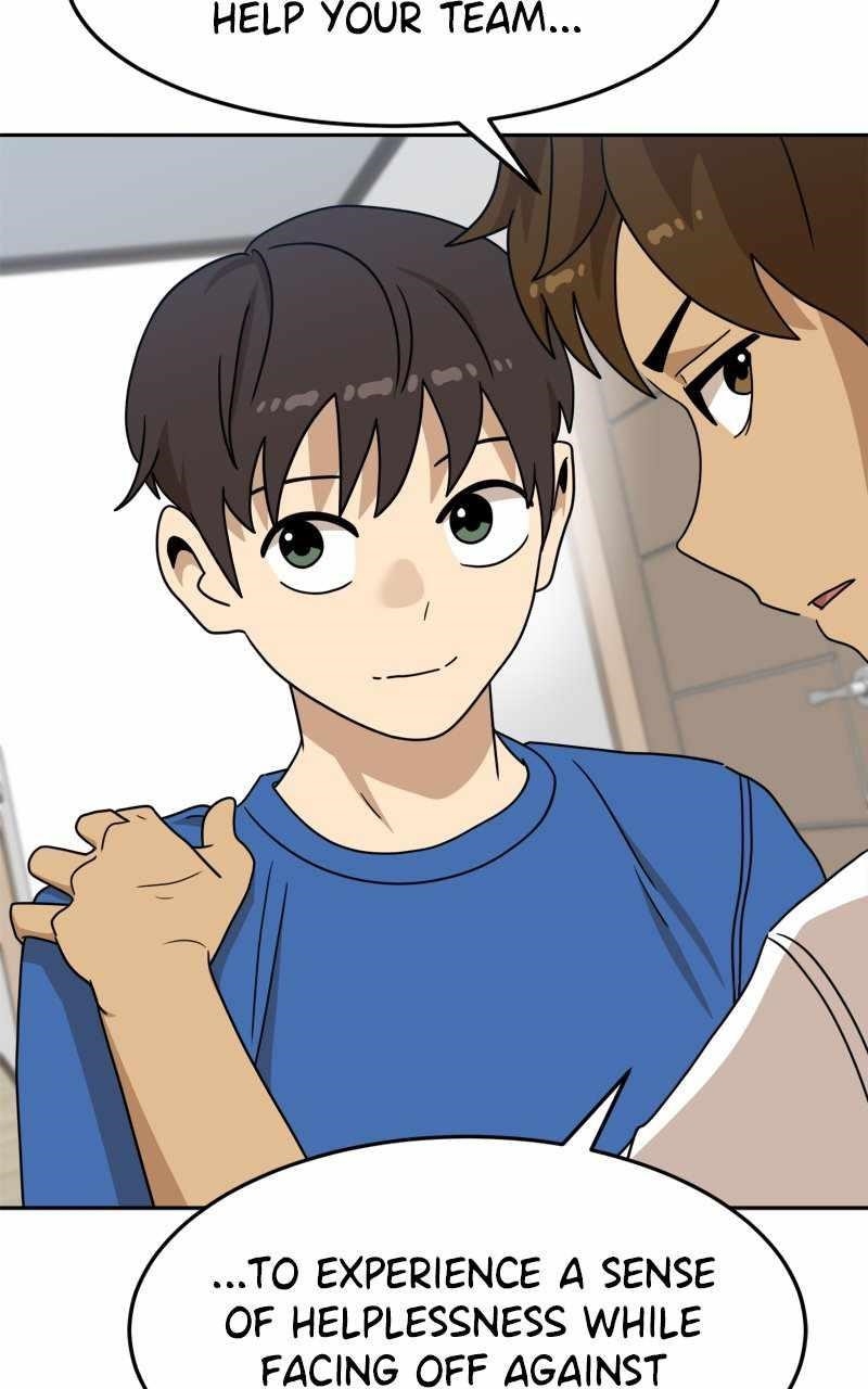 Double Click (PARK Soo-bong) — Chapter 105 — page 101