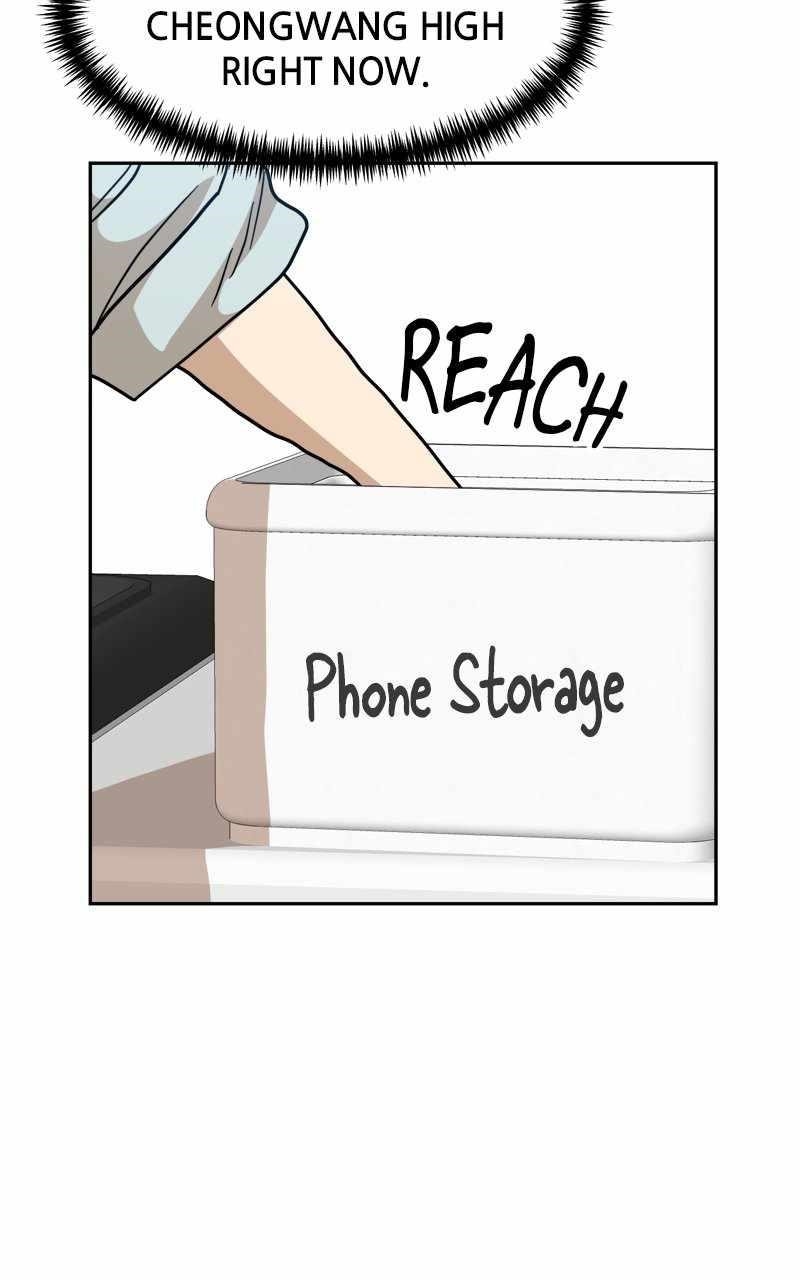 Double Click (PARK Soo-bong) — Chapter 105 — page 105