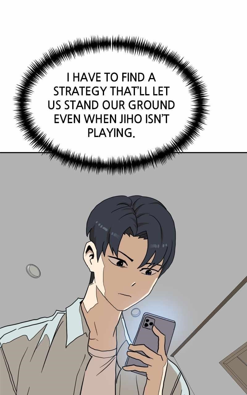 Double Click (PARK Soo-bong) — Chapter 105 — page 106