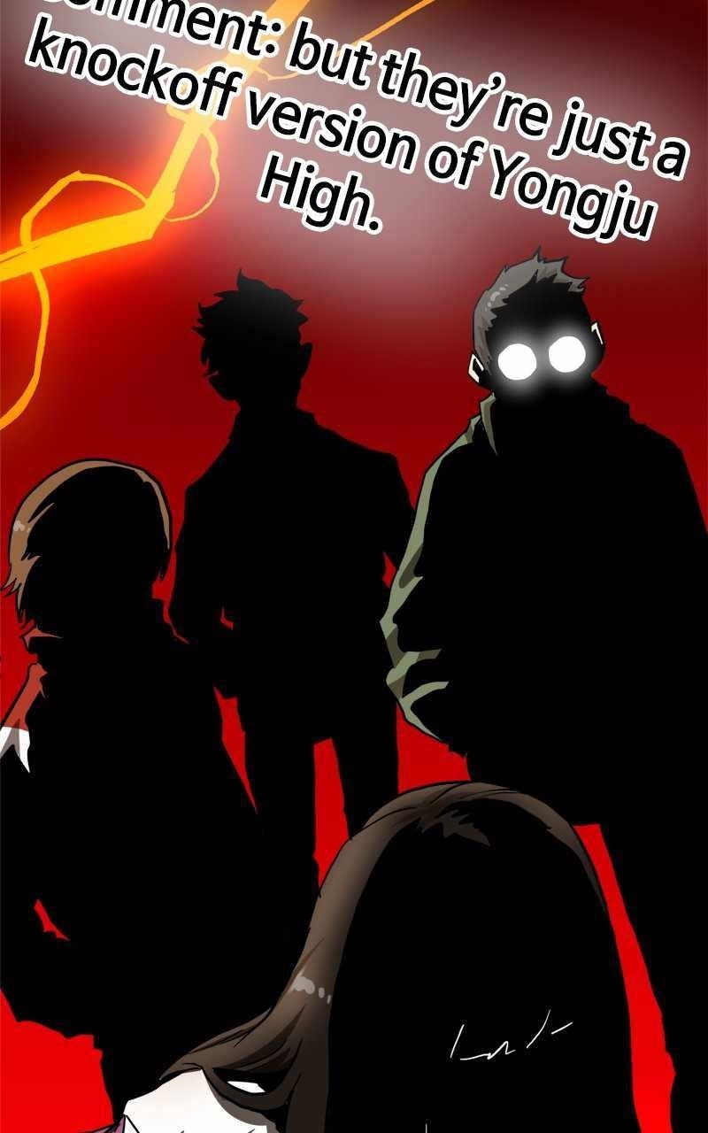 Double Click (PARK Soo-bong) — Chapter 105 — page 118
