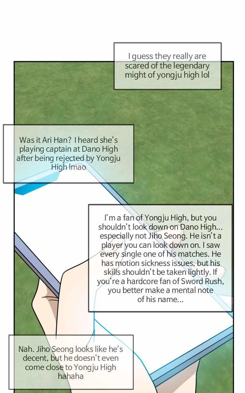 Double Click (PARK Soo-bong) — Chapter 106 — page 1