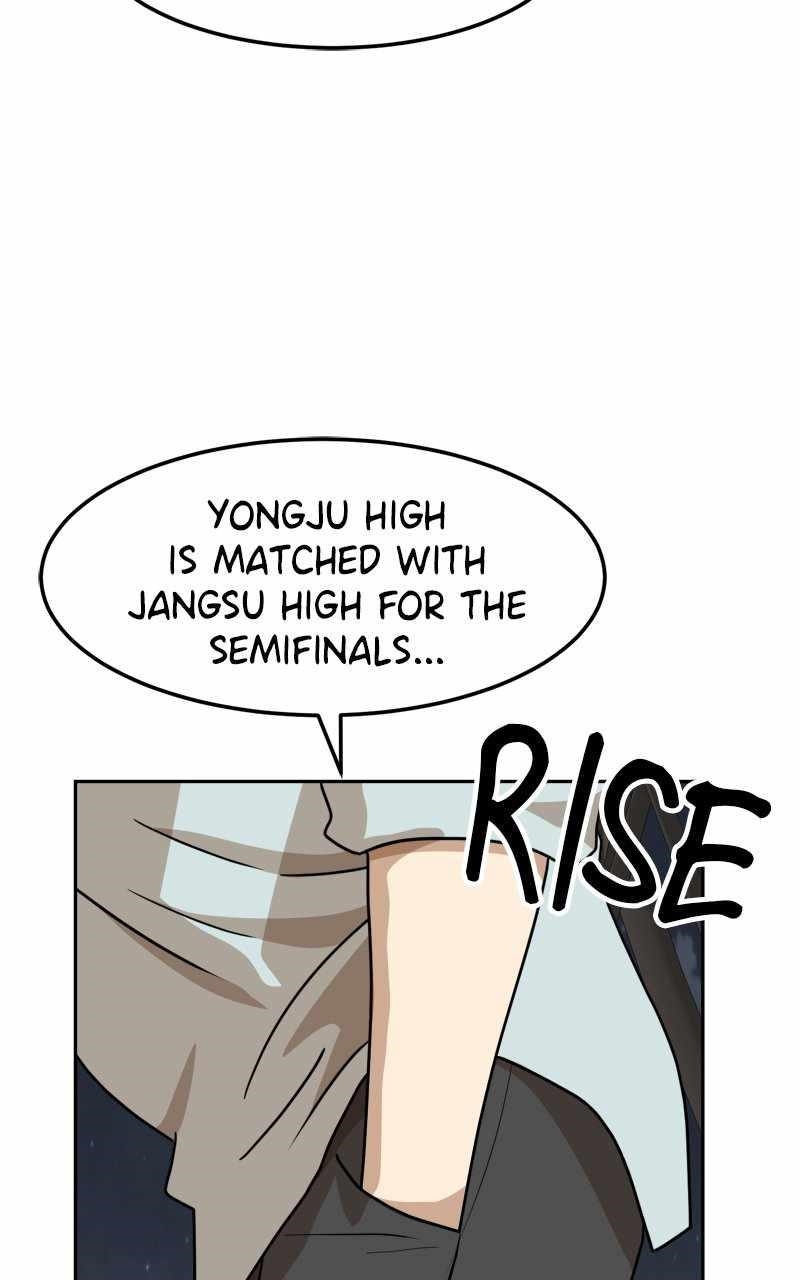 Double Click (PARK Soo-bong) — Chapter 106 — page 5