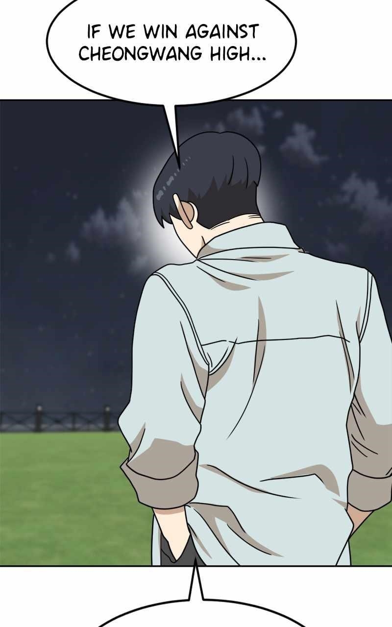 Double Click (PARK Soo-bong) — Chapter 106 — page 7