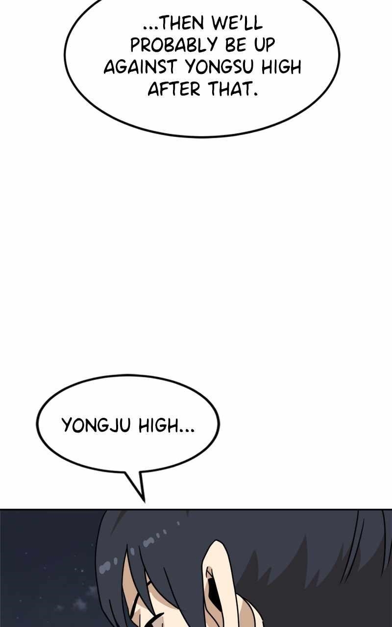 Double Click (PARK Soo-bong) — Chapter 106 — page 8