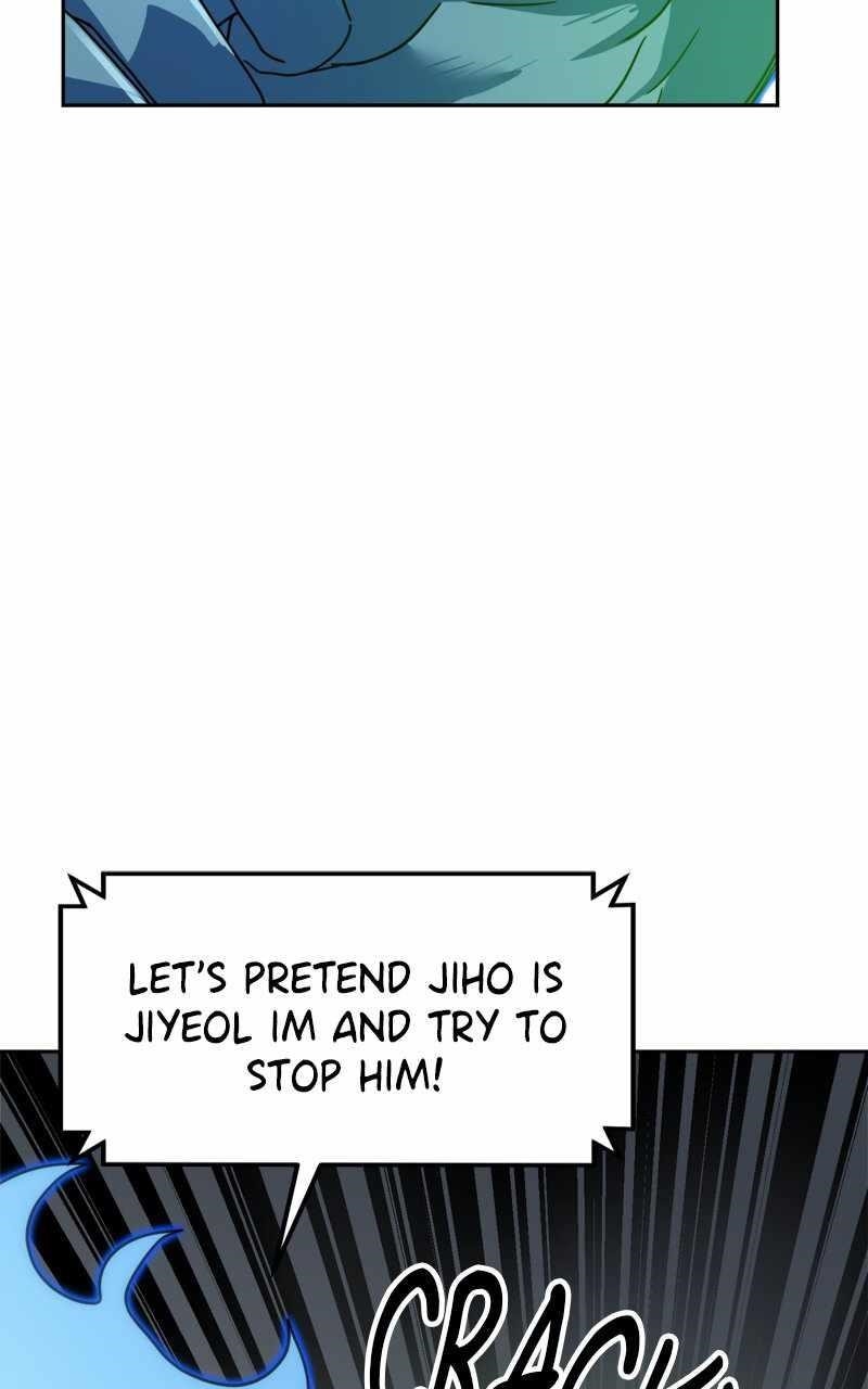Double Click (PARK Soo-bong) — Chapter 106 — page 21