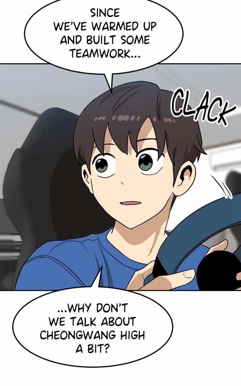 Double Click (PARK Soo-bong) — Chapter 107 — page 25