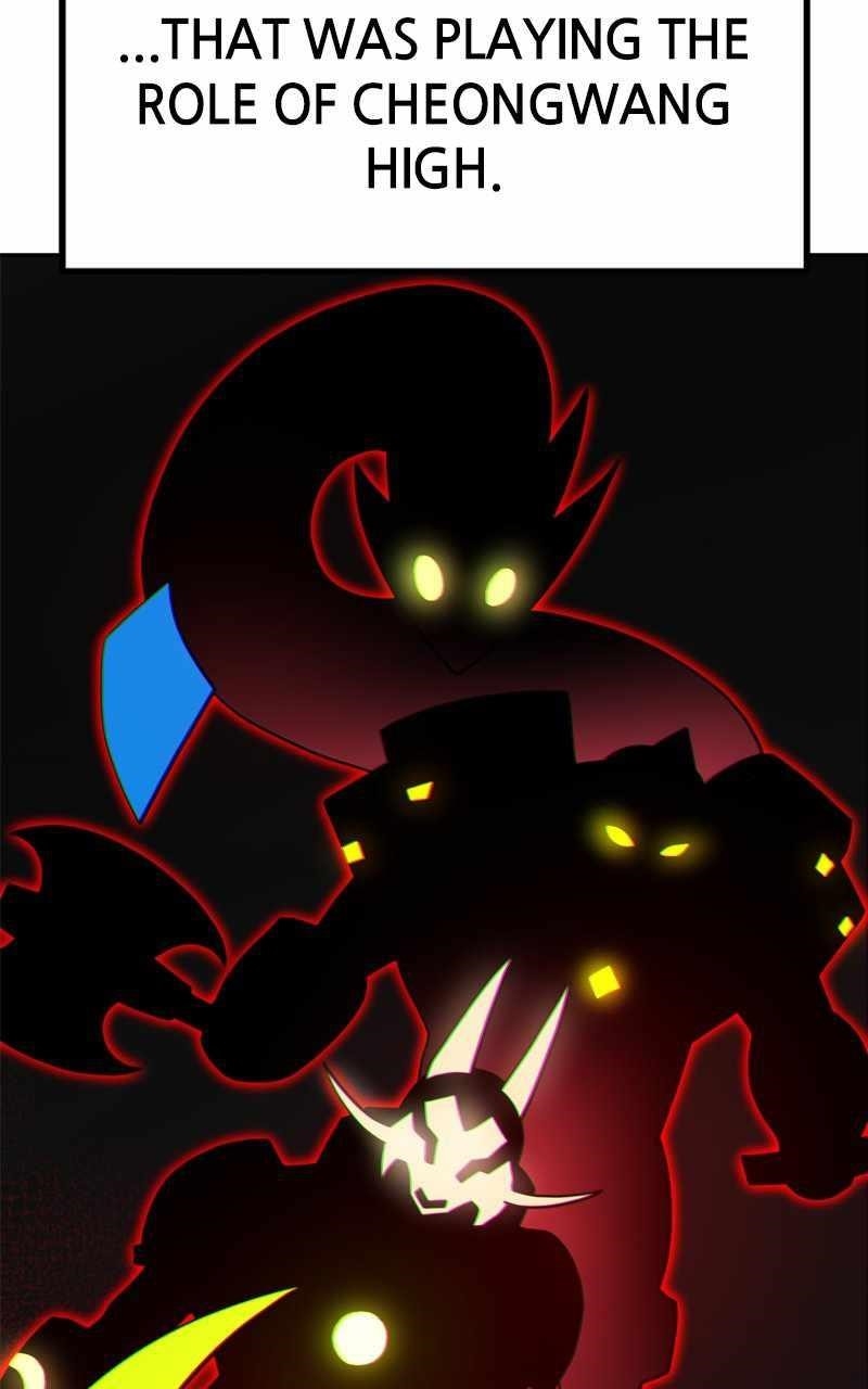 Double Click (PARK Soo-bong) — Chapter 107 — page 94