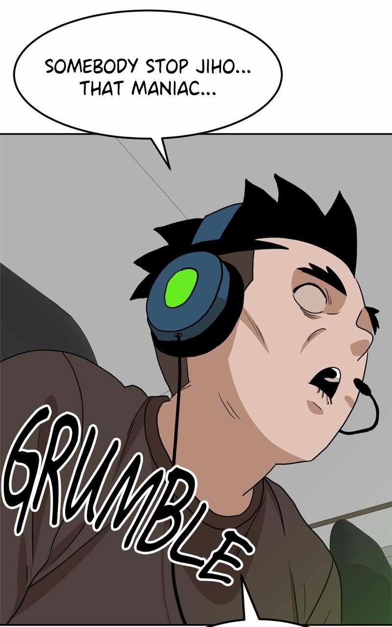 Double Click (PARK Soo-bong) — Chapter 107 — page 98