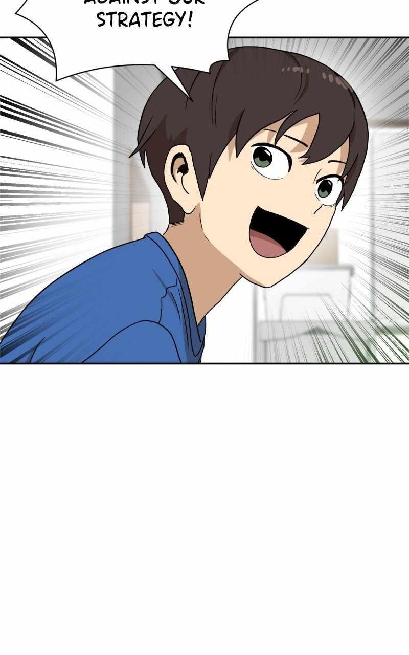 Double Click (PARK Soo-bong) — Chapter 107 — page 103