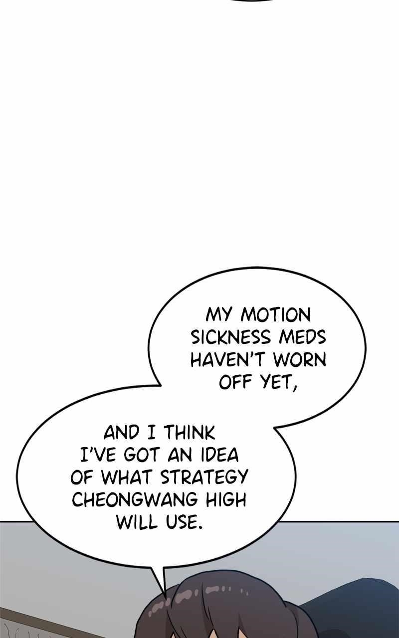Double Click (PARK Soo-bong) — Chapter 107 — page 109