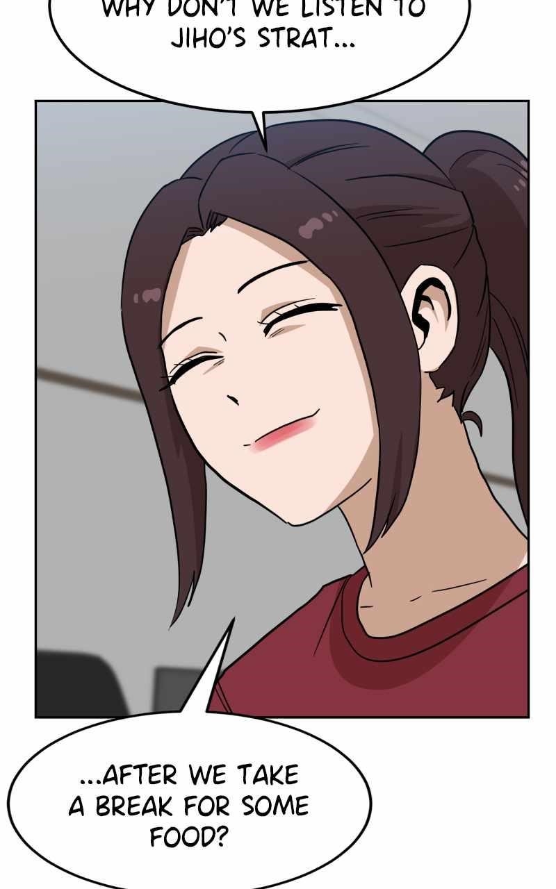 Double Click (PARK Soo-bong) — Chapter 107 — page 117