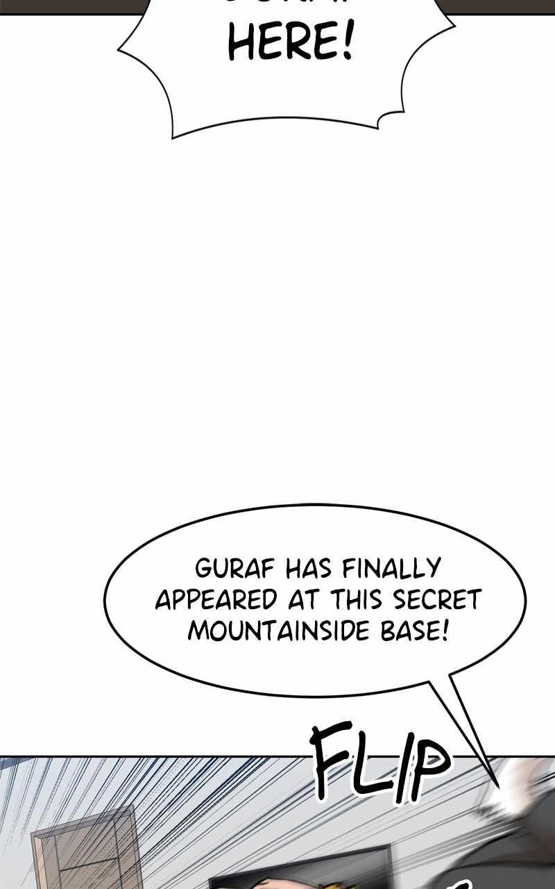 Double Click (PARK Soo-bong) — Chapter 107 — page 125