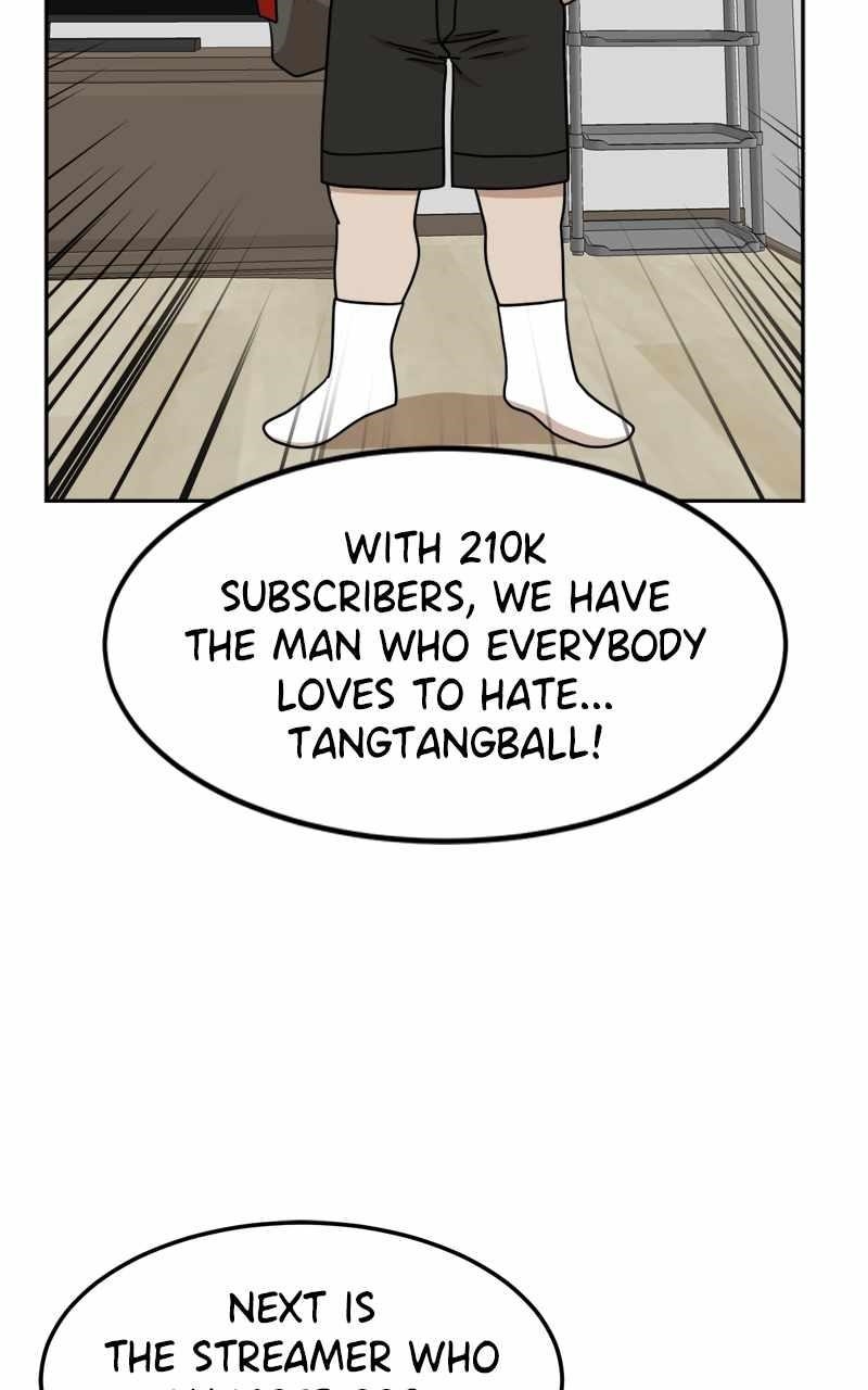 Double Click (PARK Soo-bong) — Chapter 108 — page 7
