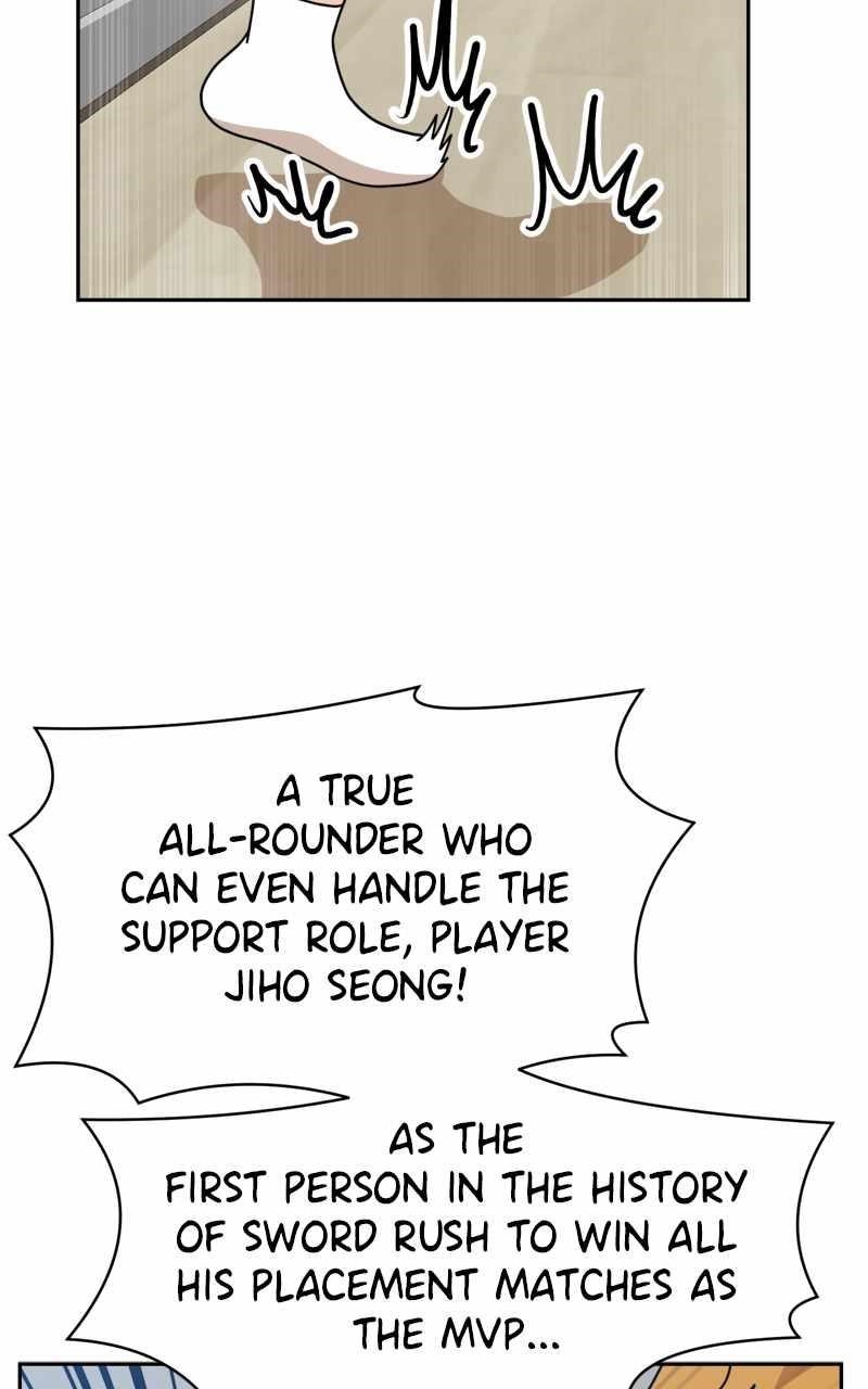 Double Click (PARK Soo-bong) — Chapter 108 — page 33
