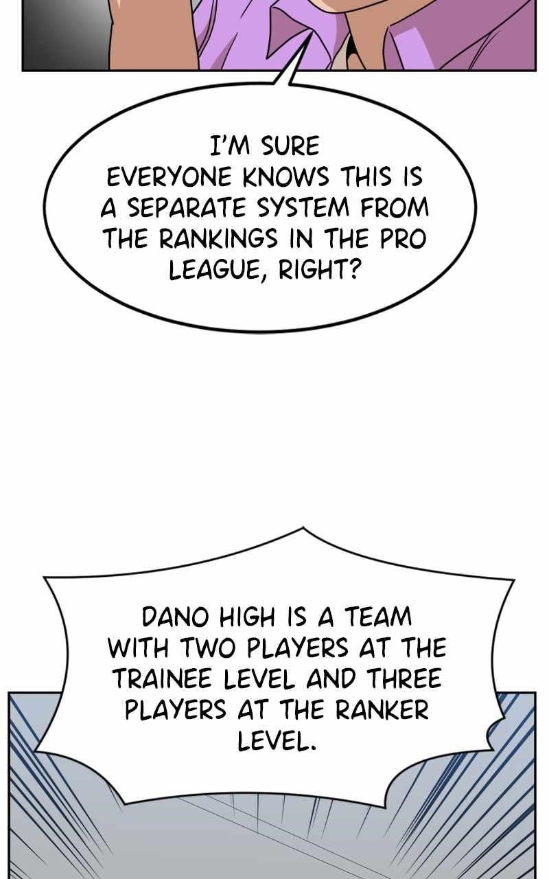 Double Click (PARK Soo-bong) — Chapter 108 — page 36