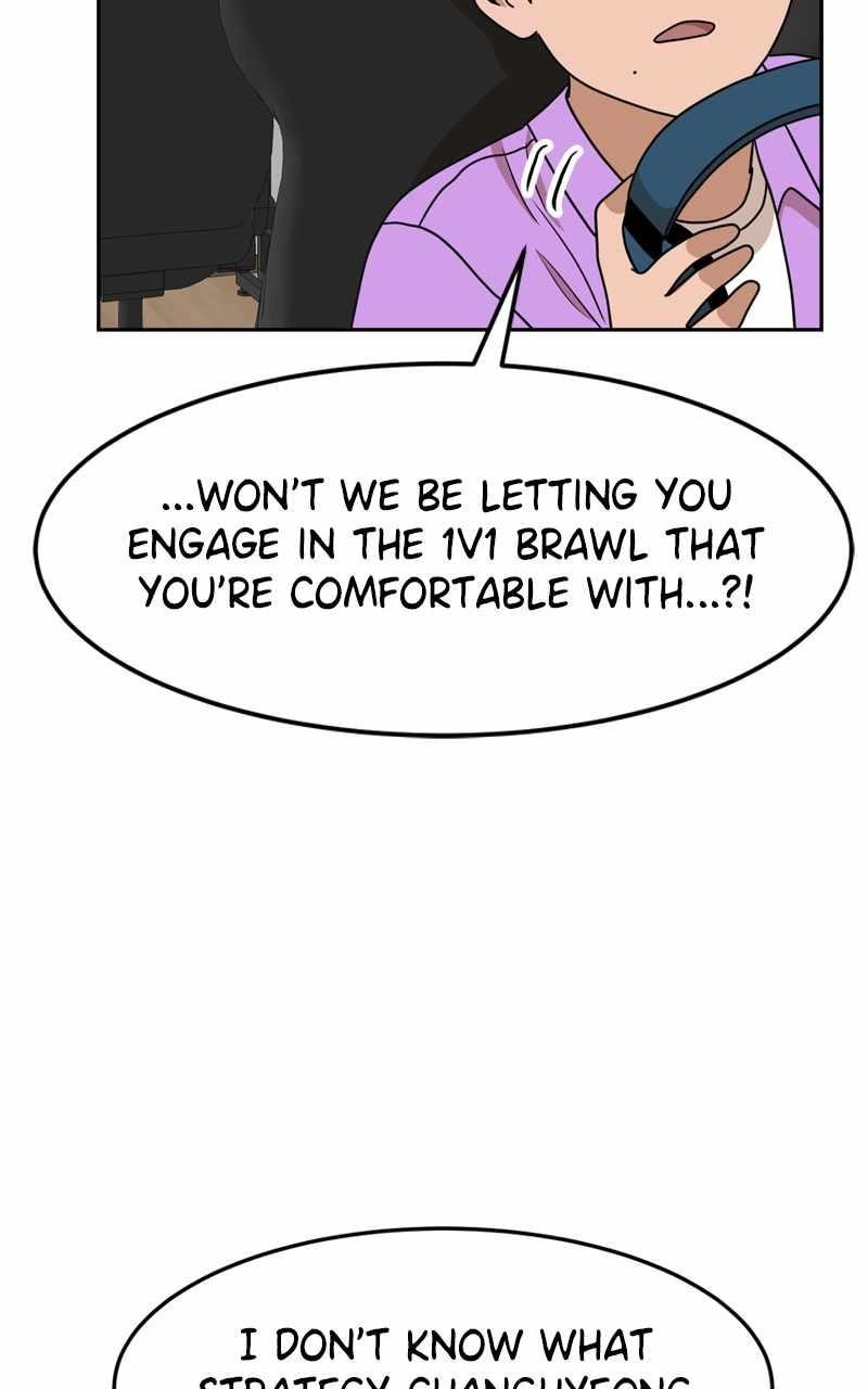 Double Click (PARK Soo-bong) — Chapter 108 — page 58