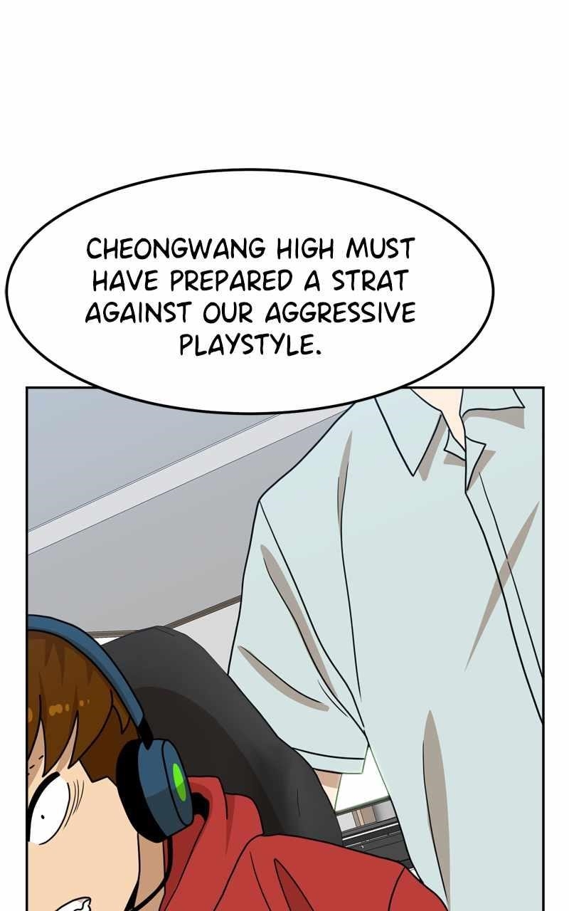 Double Click (PARK Soo-bong) — Chapter 108 — page 60