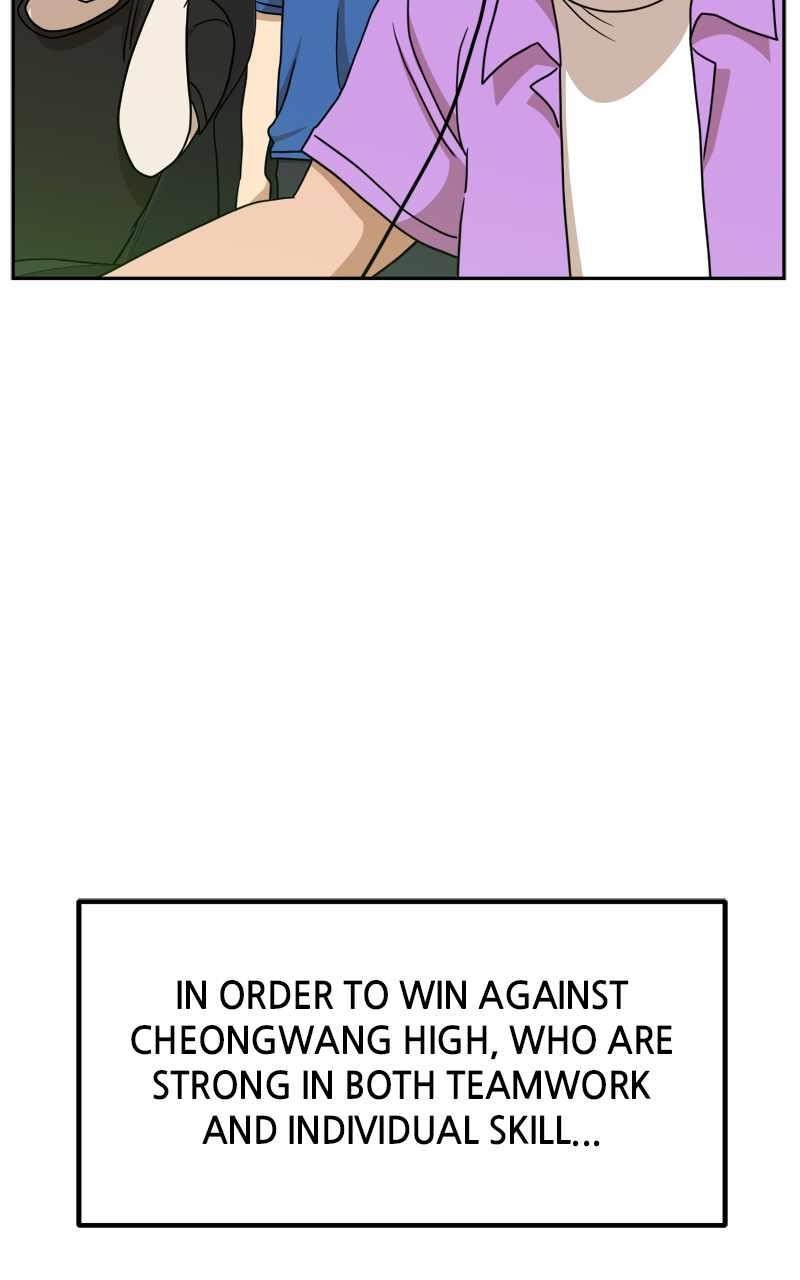 Double Click (PARK Soo-bong) — Chapter 108 — page 91