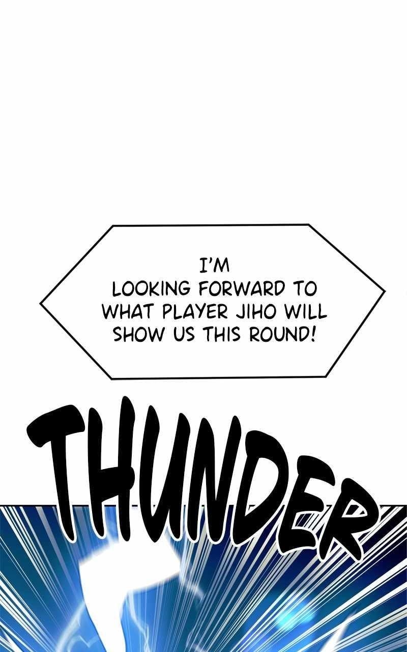 Double Click (PARK Soo-bong) — Chapter 109 — page 14